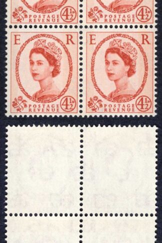 S97c 4 1/2d Chestnut Crowns Wmk U/M Block 4 with Bands applied Photo