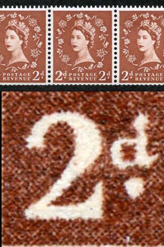S41c 2d Light Red Brown Crowns Wmk U/M Strip 5 with Retouched Left 2