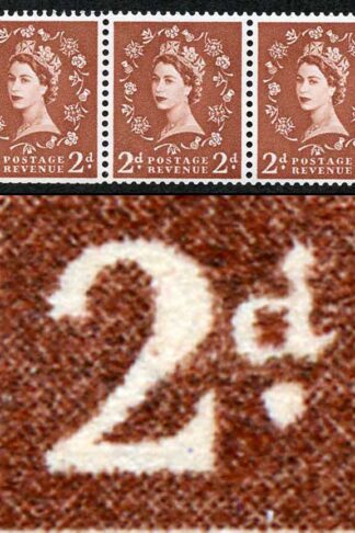 S41c 2d Light Red Brown Crowns Wmk U/M Strip 5 with Retouched Left 2
