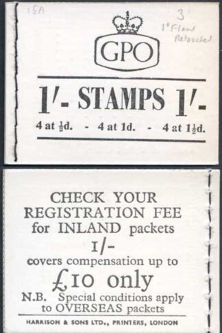 SG K3 QEII 1/- Booklet wmk multiple Crown
