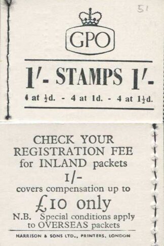 SG K3 QEII 1/- Booklet wmk multiple Crown