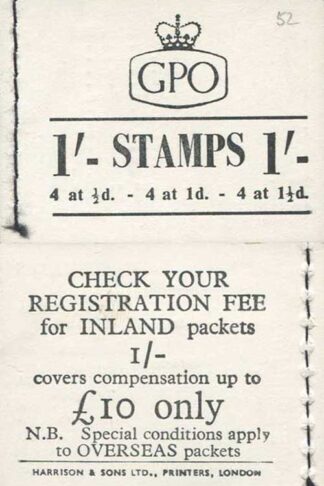 SG K3 QEII 1/- Booklet wmk multiple Crown