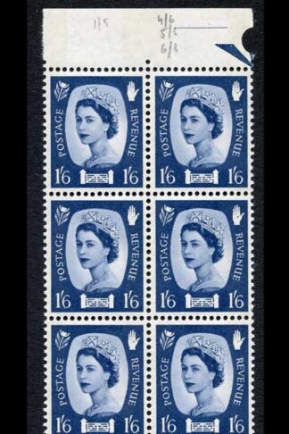 Wales XW16 1/6 Grey Blue Crowns Wmk Violet Phos 2 Blocks with Plate Flaws