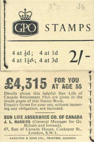 N3 2/- Booklet Wmk Crowns Lemon Cover Fully interleaved