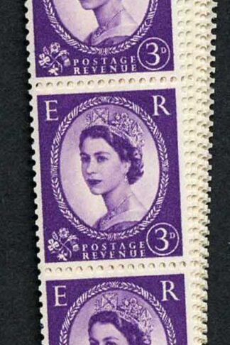 S79 3d Deep Lilac Crowns Wmk U/M Coil Strip 59