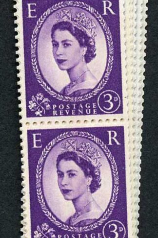 S79 3d Deep Lilac Crowns Wmk U/M Coil Strip 47