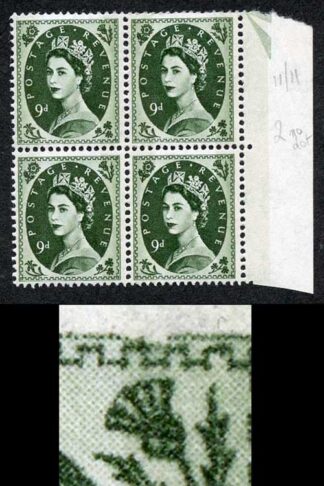 S128c 9d Bronze Green Crowns Wmk U/M Block 4 with Frame Break Violet Phosphor