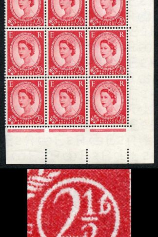 S52c 2 1/2d Carmine Edwards Crown U/M Block 9 With b for d In Value