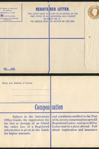 RP57 KGVI 5 1/2d Registered Envelope Size H Serif IMPRINT EMERSON MAKE Mint