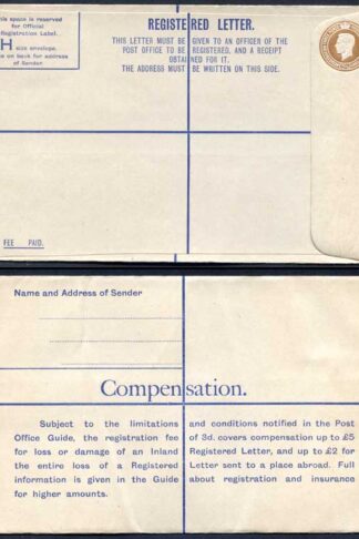 RP56 KGVI 5 1/2d Registered Envelope Size H Serif IMPRINT M COOK and SON MINT
