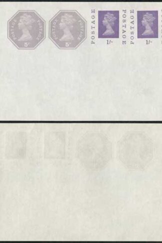 WSP130 QEII 1/- x 2 and 5p x 2 Stamped to Order Gummed Newspaper Wrapper