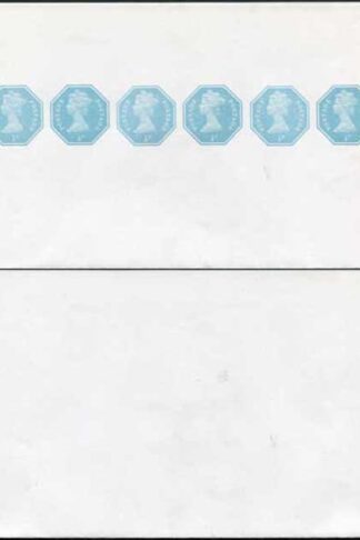 WSP152 QEII 1/2p x 6 on Stamped to Order Newspaper Wrapper Mint Approx 204x260mm