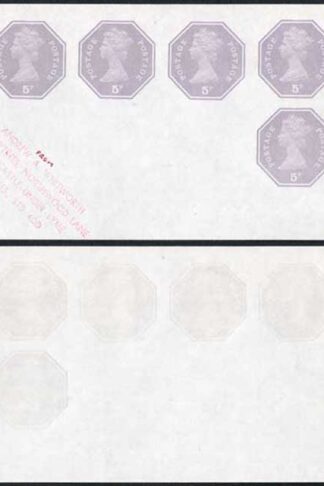 WSP151 QEII 5p Pale Violet x 5 Stamped to Order Gummed Newspaper Wrapper