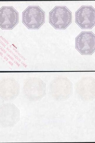 WSP151 QEII 5p Pale Violet x 5 Stamped to Order Gummed Newspaper Wrapper