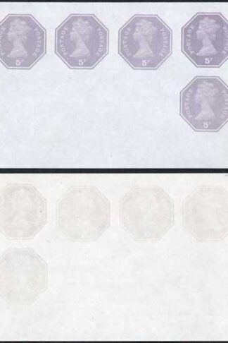 WSP151 QEII 5p Pale Violet x 5 Stamped to Order Gummed Newspaper Wrapper