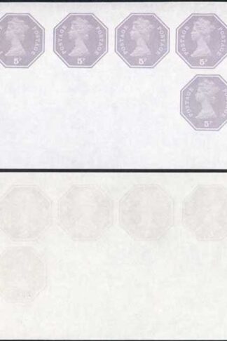 WSP151 QEII 5p Pale Violet x 5 Stamped to Order Gummed Newspaper Wrapper