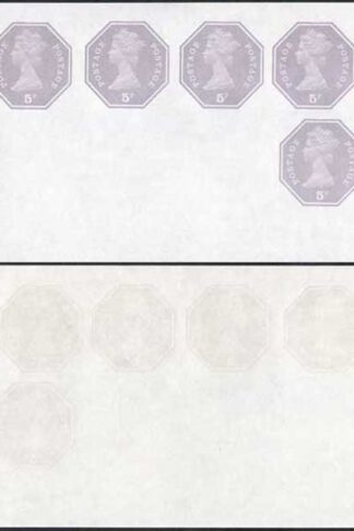 WSP151 QEII 5p Pale Violet x 5 Stamped to Order Gummed Newspaper Wrapper