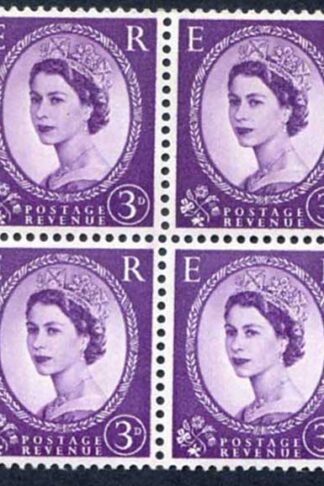 ST7(4)b 3d Dollis Hill Block of 4 Wmk Upright Two 1.5mm side bands U/M