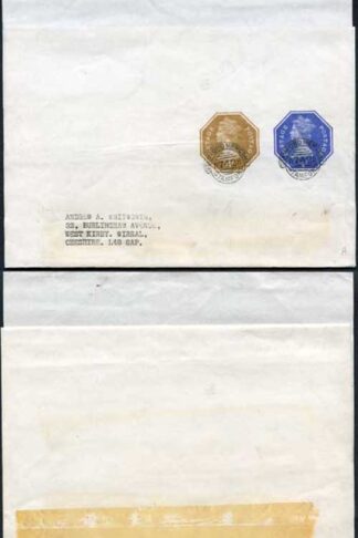 WS131 QEII 1/2p ERROR of COLOUR and 4p Stamped to Order Newspaper Wrapper Used