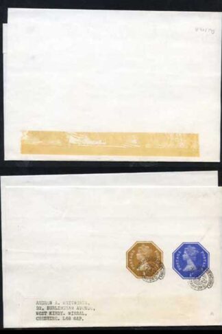 WS131 QEII 1/2p ERROR of COLOUR and 4p Stamped to Order Newspaper Wrapper Used