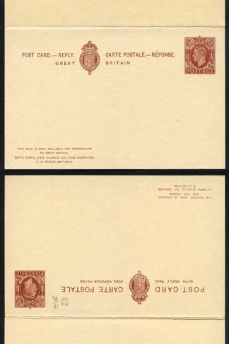 CP98 KGVI 1 1/2d Foreign Reply Card Mint Rare