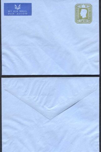 ES74 KGVI 9d Stamped to Order Envelope Approx  4 1/4 x 5 6/16 inch Mint