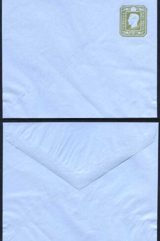 ES74 KGVI 9d Stamped to Order Envelope Approx  4 1/4 x 5 6/16 inch Mint