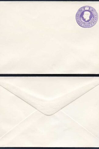 ES71 KGVI 3d Stamped to Order Envelope Approx 3 14/16 x 5 12/16 inch Mint