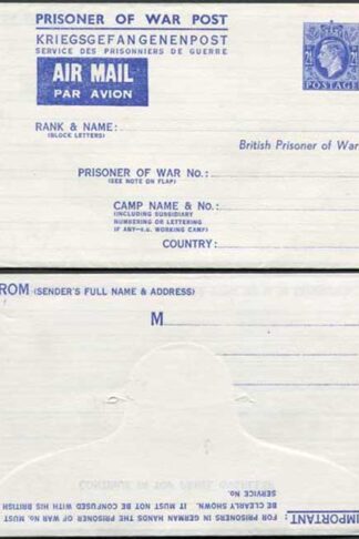 APF1 KGVI Air Mail Letter Sheet Forces Issue 2 1/2d Flap at bottom MINT