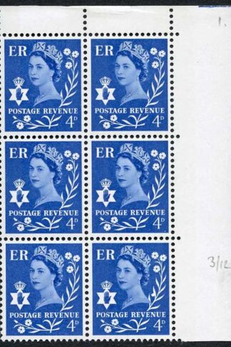 Northern Ireland XN6a 4d Ultra Violet Phos Block 6 with Dot On Leaf Flaw