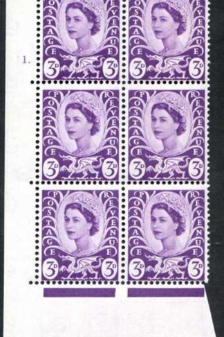 Wales XW1 3d Deep Lilac Crowns Wmk Cream Paper Cyl 1 Dot Block 6