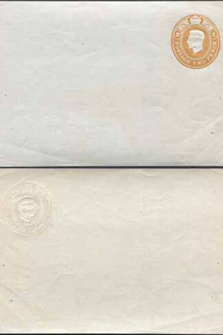 ES63 KGVI 2d Orange Stamped to Order Gummed Label