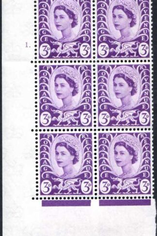 Wales XW1 3d Deep Lilac Crowns Wmk Cream Paper Cyl 1 Dot Block 6