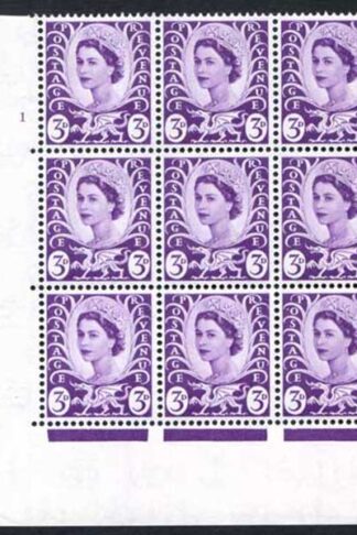 Wales XW1 3d Deep Lilac Crowns Wmk Cream Paper Cyl 1 No Dot Block 9