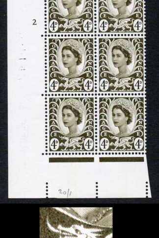 Wales XW8c 4d Olive Sepia PVA Violet Phos Cyl 2 No Dot Bump on Dragons Head