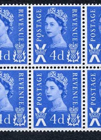 Scotland XS9 4d Ultra Crowns Wmk Block 12 with Dot Before E Retouch