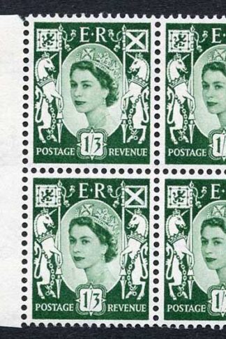 Scotland XS22a 1/3 Green Crowns Wmk Cream Paper Block 4 Broken Oblique in Value