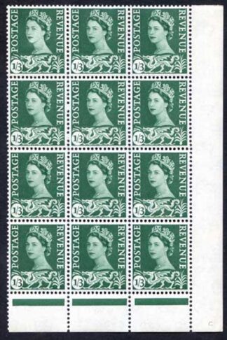 Wales XW15 1/3 Green Crowns Wmk Cream Paper Block 12
