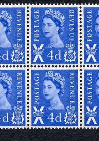 Scotland XS10 4d Ultra Crowns Wmk Violet Phos Dot Before Second E Retouched