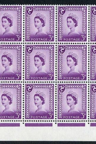 IOM XM4 3d Deep Lilac Crowns Wmk Whiter Paper Cyl 1 No Dot Block 18