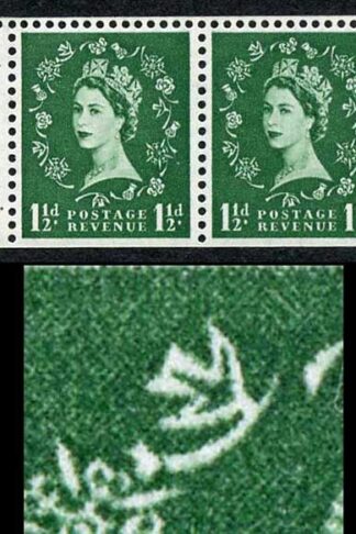 SB61a 1 1/2d Wmk Tudor Cyl 9 Dot Perf E Daffodil Flaw Booklet Pane of 2 U/M