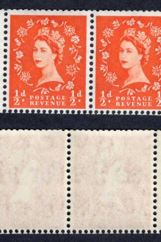 SB6 1/2d Edward wmk Booklet Pane of 2 Cylinder 1 No Dot U/M