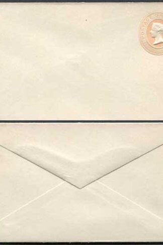 EP29 QV Penny Pink Envelope in Thick Cream Paper Size C Superb Mint