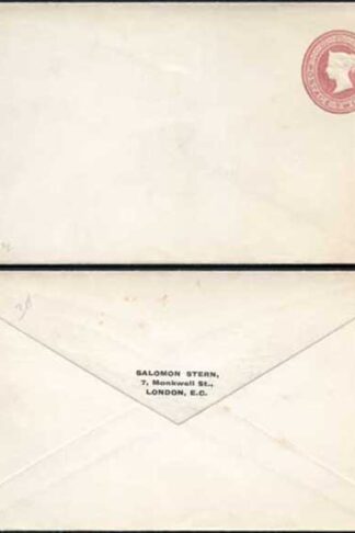 ES15 QV 2d Lake Stamped to Order Envelope Mint