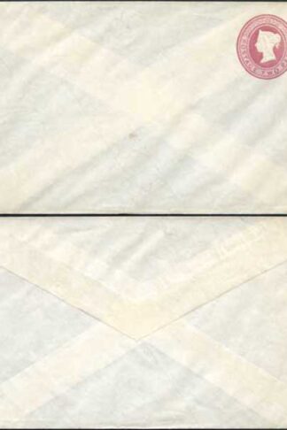 ES15 QV 2d Lake Stamped to Order Envelope Mint