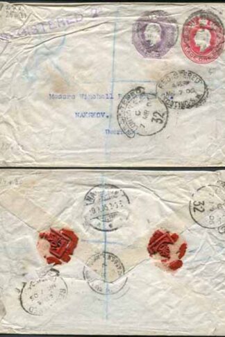 ESC629 KEVII 1d and 6d Stamped to Order Envelope Used