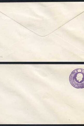 ES47 KGV 3d Violet Stamped to Order Envelope Mint