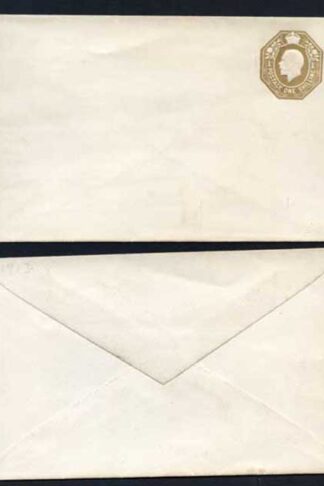 ES52 KGV 1/- Olive-brown Stamped to Order Envelope Mint