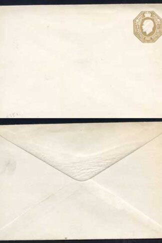 ES52 KGV 1/- Olive-brown Stamped to Order Envelope Mint