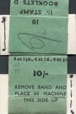 E1 QEII 1/- Booklet Wmk Tudor Crown Only 56650 Printed with Original Wrapper